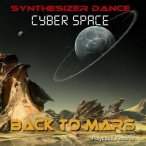 Download track Stargate Cyber Space