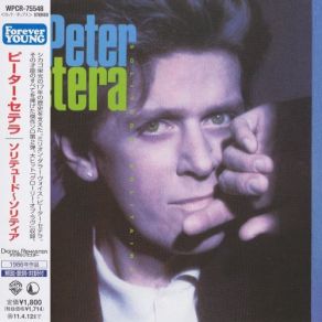 Download track Only Love Knows Why Peter Cetera