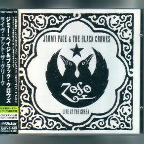 Download track Out On The Tiles LIVE Jimmy Page & The Black Crowes