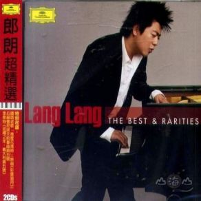 Download track 03 - Beethoven- Sonata In D Major For Piano Four Hands, Op. 6- Part II (Feat. Christoph Eschenbach) Lang Lang
