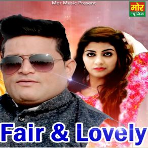 Download track Fair Lovely Raju Punjabi
