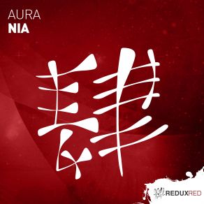 Download track Nia (Extended Mix) Aura