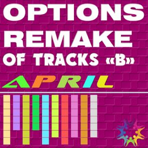 Download track Um Uno One Feemarx