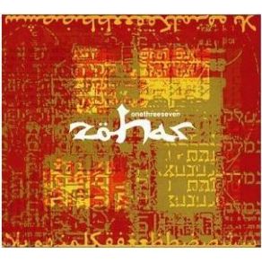 Download track Byzantine Zohar
