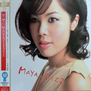 Download track Take Me In Your Arms Maya