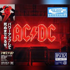 Download track Wild Reputation AC / DC