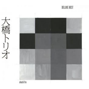 Download track HONEY Ohashi Trio