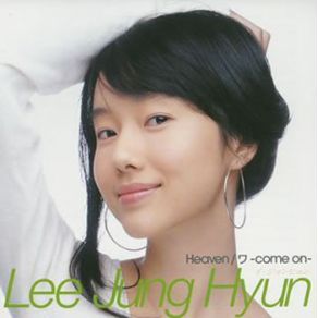Download track Heaven (Original Ver.) Lee Jung Hyun