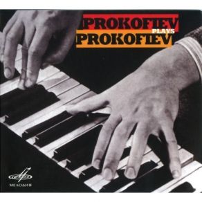 Download track 07. March Op. 12 No. 1 Prokofiev, Sergei Sergeevich