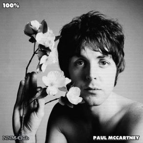 Download track Pipes Of Peace (Remastered 2015) Paul McCartney