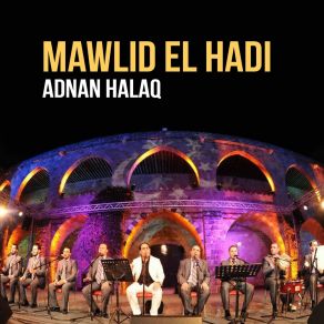 Download track Mowal Anta El Habibo Adnan Halaq