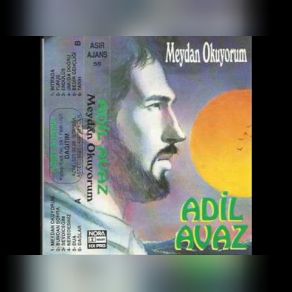 Download track Yunus Adil Avaz