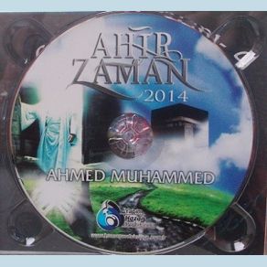 Download track Tekbir Muhammed Ahmed