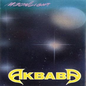 Download track Moonlight Akbaba