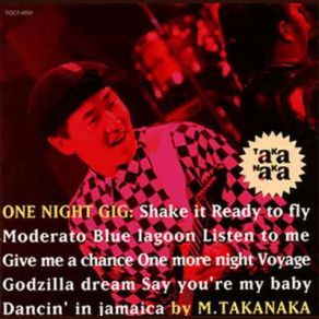 Download track One More Night Masayoshi Takanaka