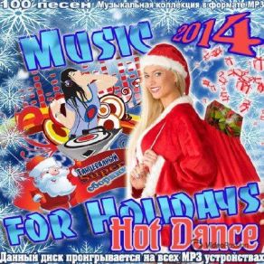 Download track Dance For Life (Radio Edit) Flo Rida, Gold 1, Shun Ward