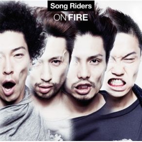 Download track On Fire Song Riders