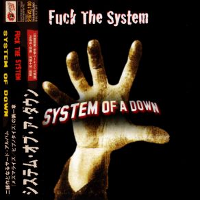 Download track Bubbles System Of A Down
