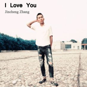Download track Too Messy Love Jincheng Zhang