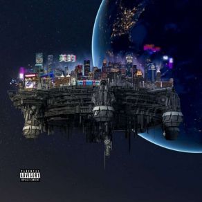 Download track Space City Supa LouYoungDemons