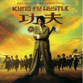 Download track Kung Fu Fighting Carl Douglas
