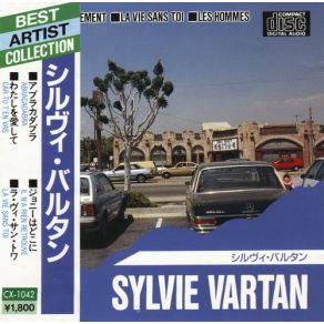 Download track Quand Le Film Est Triste (Sad Movies) Sylvie Vartan