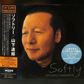 Download track Uta No Kisha Tatsuro Yamashita