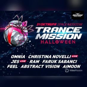 Download track Feel – Live @ Trancemission Halloween MSK (31.10.2015) The Feel
