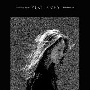 Download track Little Universe Yuki Lovey