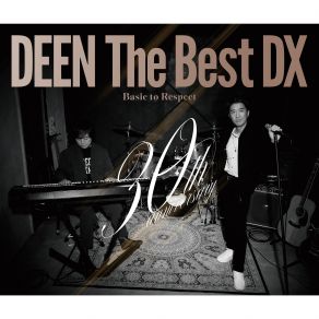 Download track このまま君だけを奪い去りたい (DEEN The Best DX) Deen