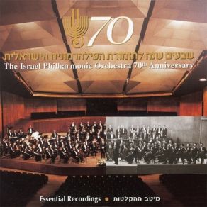 Download track 01 - Beethoven - Symphony No. 4 In B Flat Major, Op. 60 - Adagio-Allegro Vivace Israel Philharmonic Orchestra