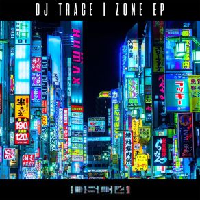 Download track Cobra (Original Mix) DJ Trace