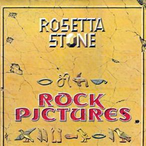 Download track Penny Rosetta Stone