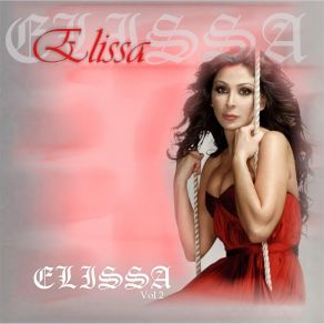 Download track Eesha Wel Salam Elissa