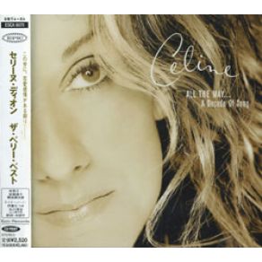 Download track All By Myself Céline Dion