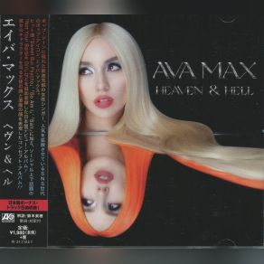 Download track Born To The Night Ava Max