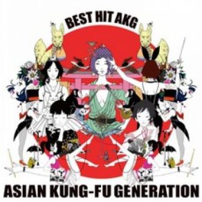 Download track Mustang ASIAN KUNG - FU GENERATION