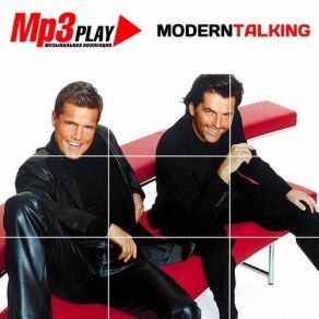 Download track Give Me Peace On Earth Modern Talking