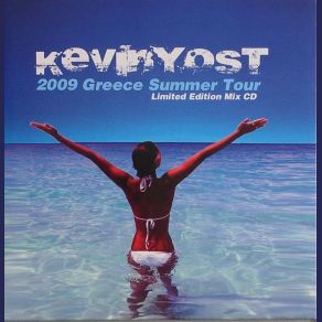 Download track Sunset Kevin Yost
