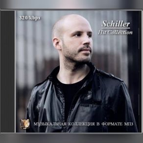 Download track Sommernacht Schiller