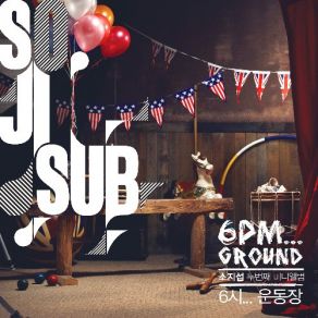 Download track Excursion Younha, So Ji Sub