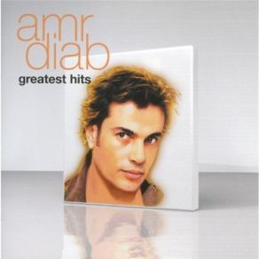Download track Ana Amr Diab