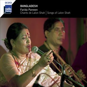 Download track O Shey Bajay Bansi Farida Parveen