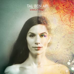 Download track Ofek Tal Ben Ari