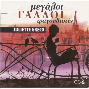 Download track LES DAMES DE LA POSTE Juliette Gréco