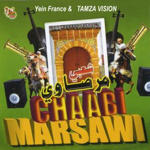 Download track Lhadawiyat Chaabi Marsawi