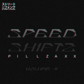 Download track DARK LORD (SPEED UP) PILLZAXX