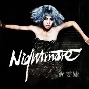 Download track Nightmare Laure Shang
