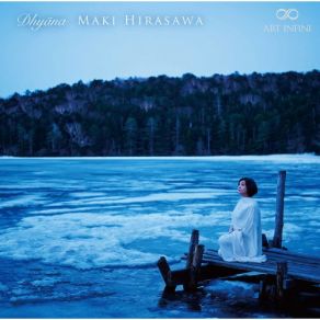 Download track Study In B-Flat Minor, Op. 4 No. 3 (Karol Szymanowski) Maki HirasawaKarol Szymanowski