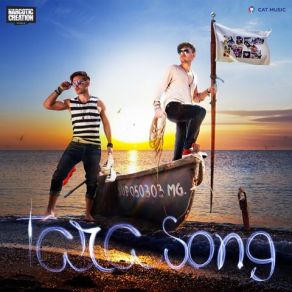Download track Tara Song (Radio Edit) Narcotic Sound, Christian